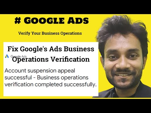 How To Do Google Ads Business Operations Verification successfully | BOV Google ads