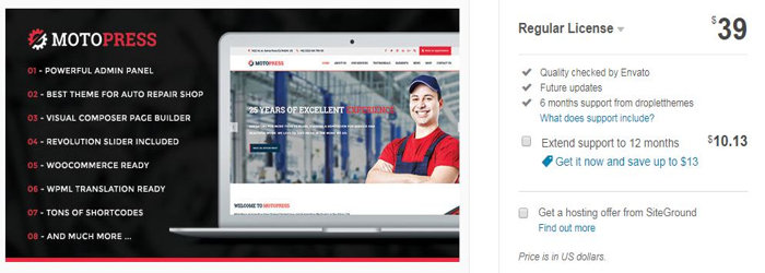 MotoPress - Auto Repair & Mechanic Shop WordPress Theme